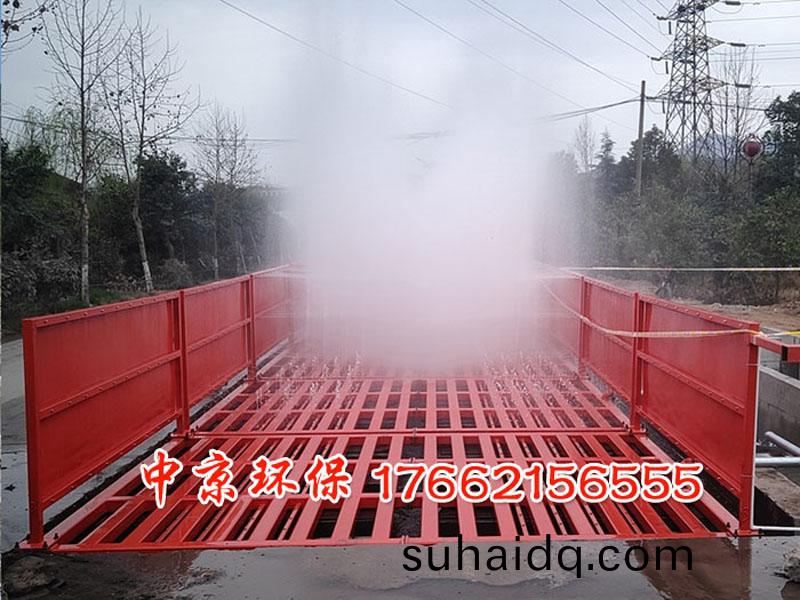 工(gong)程(cheng)車洗(xi)車(che)檯